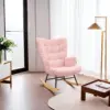 ROSAHQNDA Chaise à bascule, tissu peluche doux avec accoudoirs et dossier, chaise rembourrée décontractée, pour salon, chambre à coucher, cour