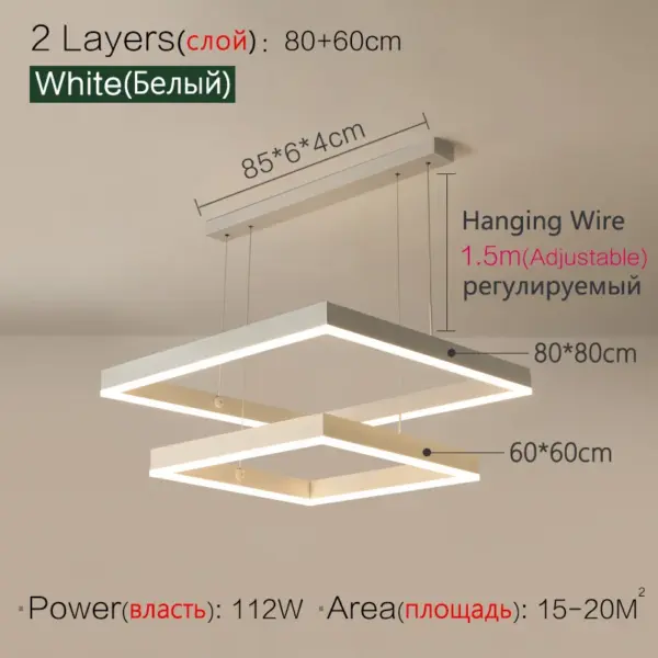 Plafonnier LED Suspendu Moderne – Luminaire Décoratif pour Salon et Chambre