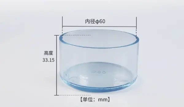 Coussinet de pied de chaise en Silicone, rond et carré, bouchon d'extrémité de Table en PVC, silencieux, antidérapant, capuchon de Protection de sol, couvre-pied, 16/8/4 pièces