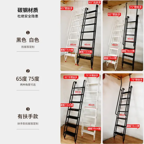 Échelle domestique en acier au carbone, escaliers de grenier, main courante extérieure, escaliers extérieurs, personnalisation spéciale de grenier