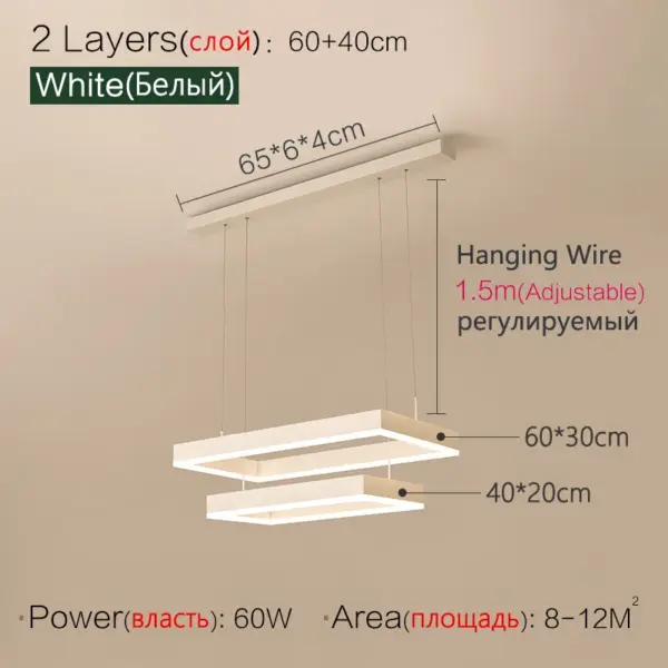 Plafonnier LED Suspendu Moderne – Luminaire Décoratif pour Salon et Chambre