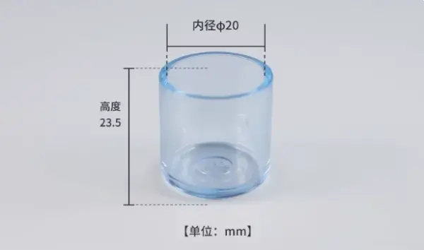 Coussinet de pied de chaise en Silicone, rond et carré, bouchon d'extrémité de Table en PVC, silencieux, antidérapant, capuchon de Protection de sol, couvre-pied, 16/8/4 pièces