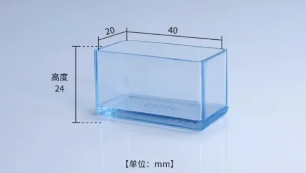 Coussinet de pied de chaise en Silicone, rond et carré, bouchon d'extrémité de Table en PVC, silencieux, antidérapant, capuchon de Protection de sol, couvre-pied, 16/8/4 pièces