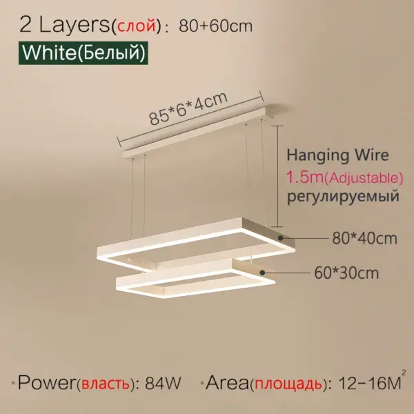 Plafonnier LED Suspendu Moderne – Luminaire Décoratif pour Salon et Chambre