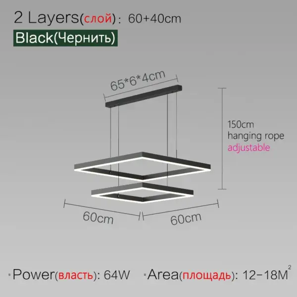 Plafonnier LED Suspendu Moderne – Luminaire Décoratif pour Salon et Chambre