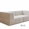 Salon canapés sous vide compressés moderne petit appartement tissu salon canapé crème Style guimauve canapé combinaison gratuite