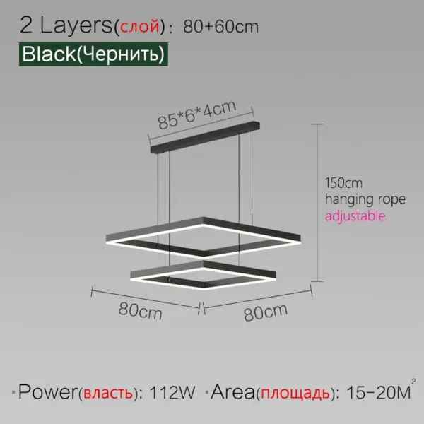 Plafonnier LED Suspendu Moderne – Luminaire Décoratif pour Salon et Chambre