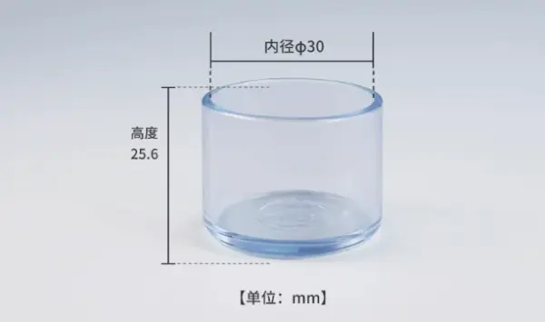 Coussinet de pied de chaise en Silicone, rond et carré, bouchon d'extrémité de Table en PVC, silencieux, antidérapant, capuchon de Protection de sol, couvre-pied, 16/8/4 pièces