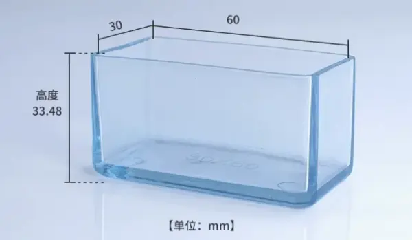 Coussinet de pied de chaise en Silicone, rond et carré, bouchon d'extrémité de Table en PVC, silencieux, antidérapant, capuchon de Protection de sol, couvre-pied, 16/8/4 pièces