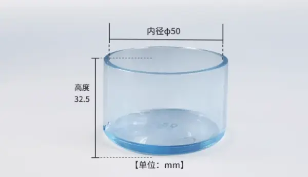 Coussinet de pied de chaise en Silicone, rond et carré, bouchon d'extrémité de Table en PVC, silencieux, antidérapant, capuchon de Protection de sol, couvre-pied, 16/8/4 pièces