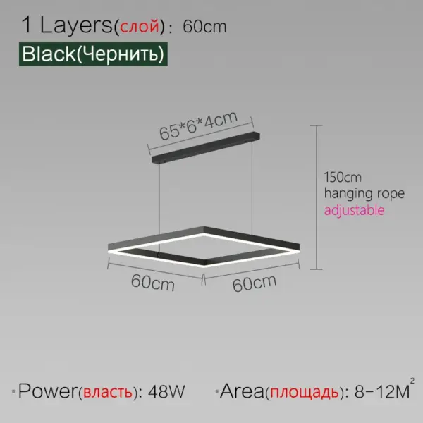 Plafonnier LED Suspendu Moderne – Luminaire Décoratif pour Salon et Chambre